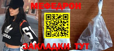 метадон Камышлов