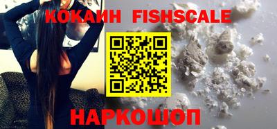 метадон Камышлов