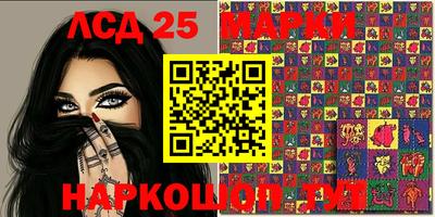 метадон Камышлов