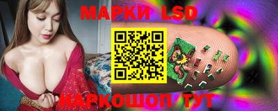 метамфетамин Кандалакша