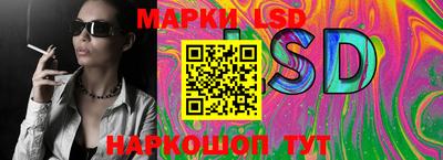 метамфетамин Кандалакша