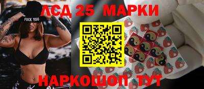 метадон Камышлов