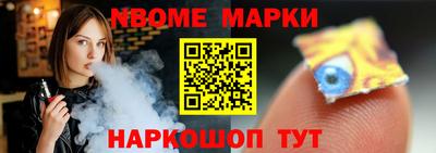 метадон Камышлов