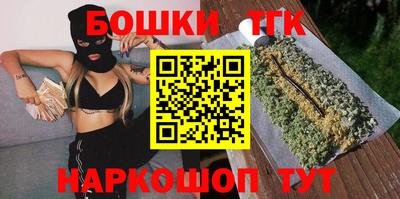 метадон Камышлов