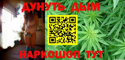 метадон Камышлов