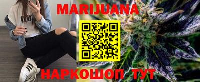 метадон Камышлов