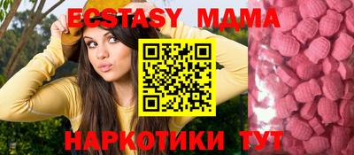 метадон Камышлов