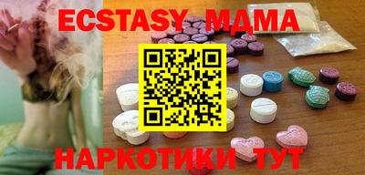 метадон Камышлов