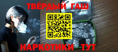 метадон Камышлов