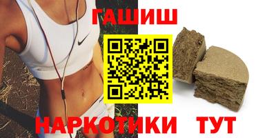 метадон Камышлов