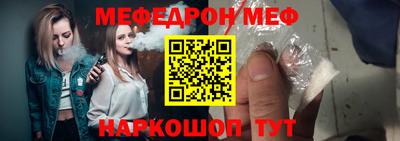 метадон Камышлов
