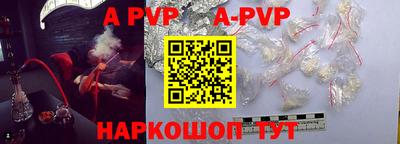 метадон Камышлов